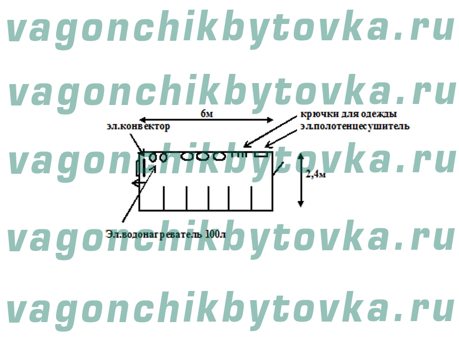 Сантехнический вагончик 6м - душевая